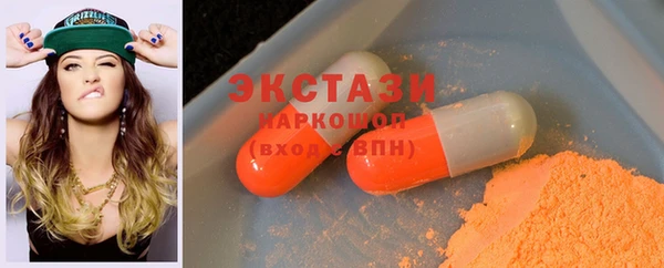 дурь Абаза