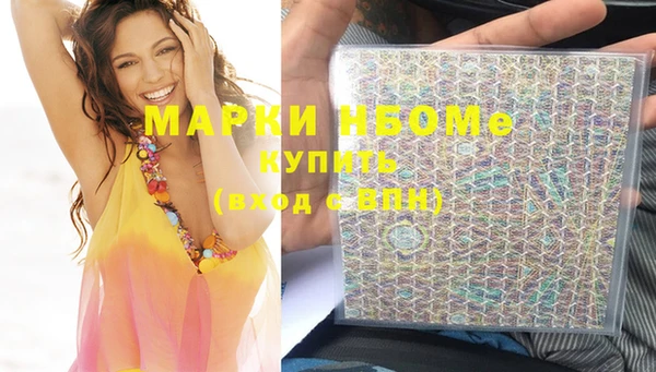 дурь Абаза
