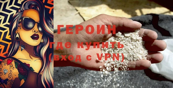 альфа пвп Новочеркасск