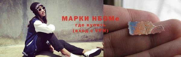 дурь Абаза