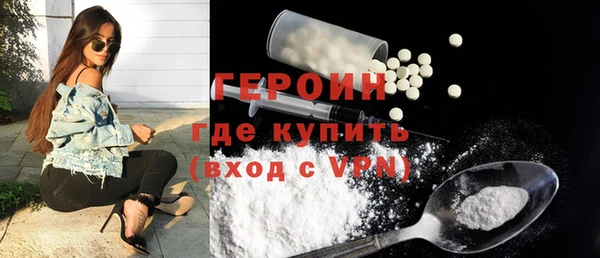 дурь Абаза