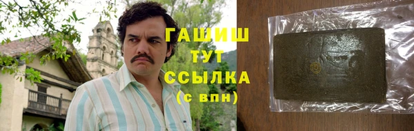 дурь Абаза