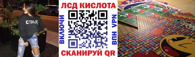 OMG вход  Азов  Марки NBOMe 1500мкг 