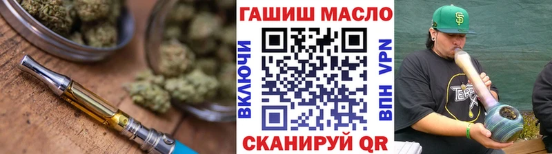 kraken ссылки  Азов  Дистиллят ТГК концентрат  что такое наркотик 